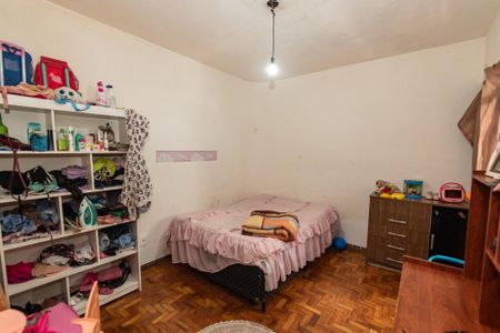 Apartamento para alugar com 86m², 2 quartos e sem vagaQuarto 1