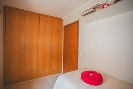 Casa à venda com 250m², 3 quartos e 4 vagasQuarto 2
