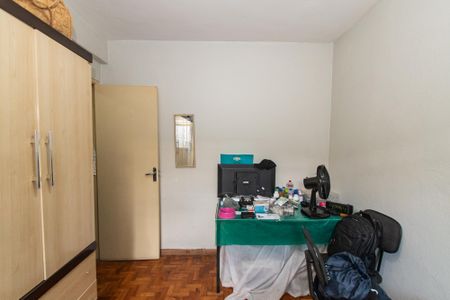 Apartamento à venda com 56m², 1 quarto e sem vaga Apartamento à venda com 56m², 1 quarto e sem vagaQuarto