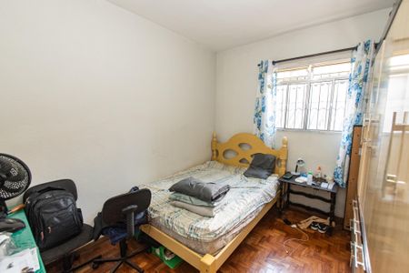 Apartamento à venda com 56m², 1 quarto e sem vaga Apartamento à venda com 56m², 1 quarto e sem vagaQuarto