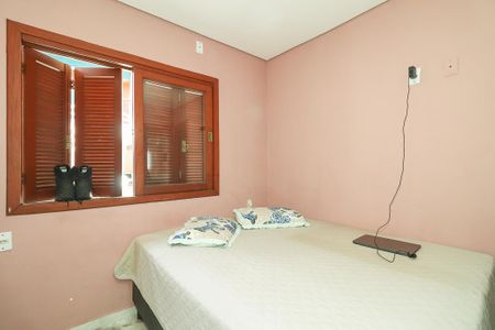 Casa à venda com 200m², 2 quartos e 5 vagas Casa à venda com 200m², 2 quartos e 5 vagasQuarto