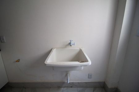 Apartamento para alugar com 59m², 2 quartos e 1 vagaÁrea de Serviço