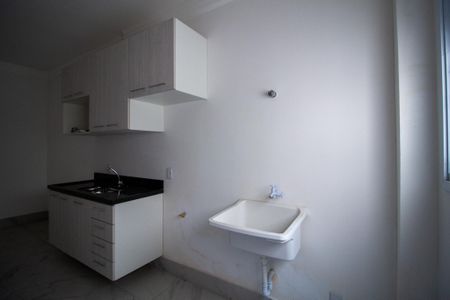 Apartamento para alugar com 59m², 2 quartos e 1 vagaÁrea de Serviço