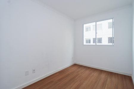 Apartamento à venda com 42m², 2 quartos e sem vagaQuarto 2