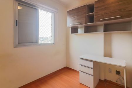 Apartamento para alugar com 65m², 2 quartos e 2 vagasQuarto 2