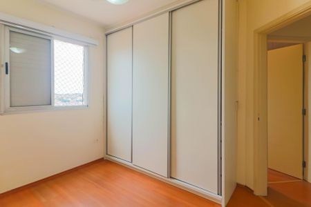 Apartamento para alugar com 65m², 2 quartos e 2 vagasQuarto 1
