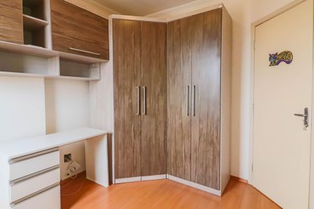 Apartamento para alugar com 65m², 2 quartos e 2 vagasQuarto 2