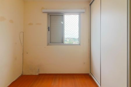 Apartamento para alugar com 65m², 2 quartos e 2 vagasQuarto 1