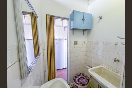 Apartamento para alugar com 23m², 1 quarto e sem vagaBanheiro