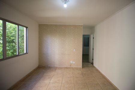 Apartamento à venda com 50m², 2 quartos e 1 vagaSala
