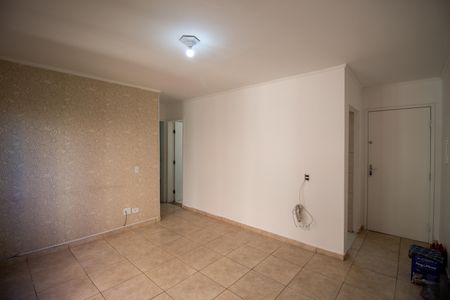 Apartamento à venda com 50m², 2 quartos e 1 vagaSala