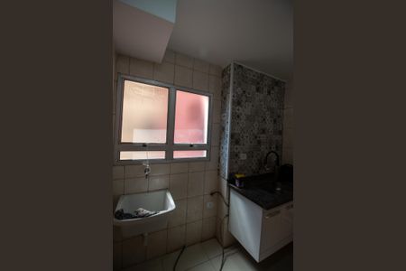 Apartamento à venda com 50m², 2 quartos e 1 vagaÁrea de Serviço