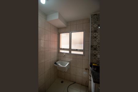 Apartamento à venda com 50m², 2 quartos e 1 vagaÁrea de Serviço