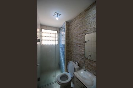 Apartamento à venda com 50m², 2 quartos e 1 vagaBanheiro