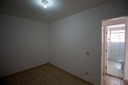 Apartamento à venda com 50m², 2 quartos e 1 vagaQuarto 1