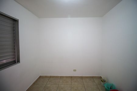 Apartamento à venda com 50m², 2 quartos e 1 vagaQuarto 2