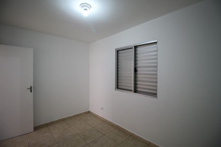 Apartamento à venda com 50m², 2 quartos e 1 vagaQuarto 1