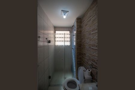 Apartamento à venda com 50m², 2 quartos e 1 vagaBanheiro