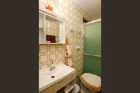 Apartamento para alugar com 50m², 1 quarto e sem vagaBanheiro