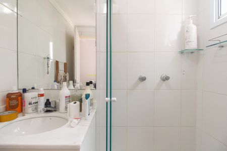 Apartamento para alugar com 54m², 2 quartos e 1 vagaBanheiro Suíte 