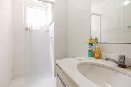 Apartamento para alugar com 54m², 2 quartos e 1 vagaBanheiro Social 