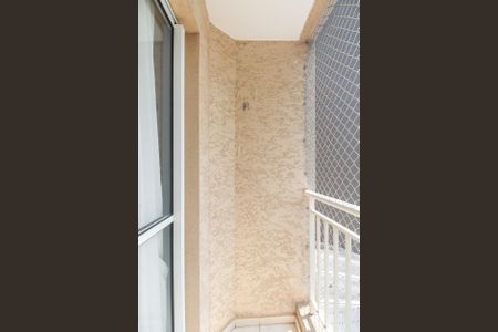 Apartamento para alugar com 54m², 2 quartos e 1 vagaVaranda 