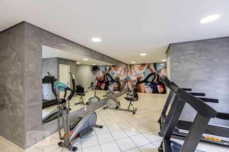 Apartamento para alugar com 54m², 2 quartos e 1 vagaCondomínio - Academia 