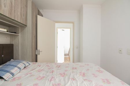 Apartamento para alugar com 54m², 2 quartos e 1 vagaSuíte 