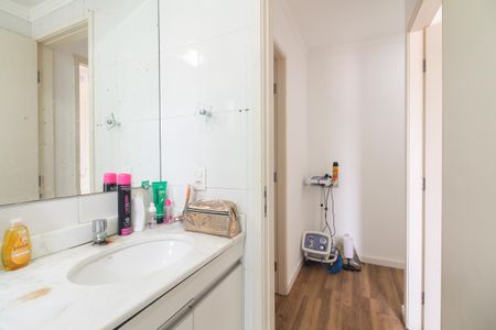 Apartamento para alugar com 54m², 2 quartos e 1 vagaBanheiro Social 