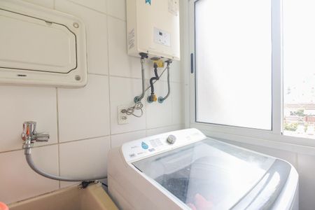 Apartamento para alugar com 54m², 2 quartos e 1 vagaÁrea de Serviço 