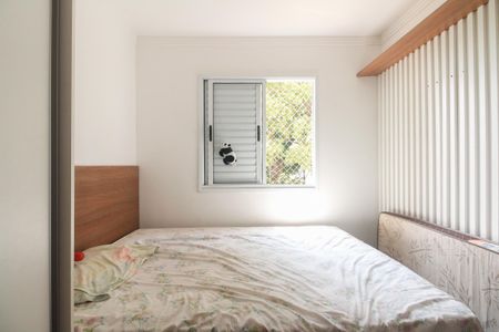 Apartamento para alugar com 54m², 2 quartos e 1 vagaQuarto 