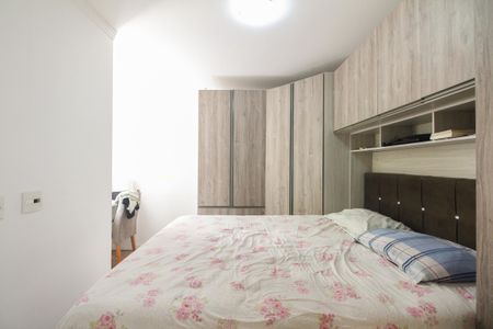 Apartamento para alugar com 54m², 2 quartos e 1 vagaSuíte 