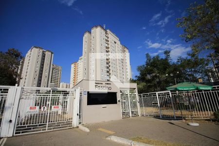 Apartamento para alugar com 54m², 2 quartos e 1 vagaCondomínio - Fachada 