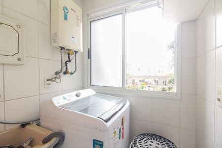 Apartamento para alugar com 54m², 2 quartos e 1 vagaÁrea de Serviço 