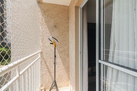 Apartamento para alugar com 54m², 2 quartos e 1 vagaVaranda 