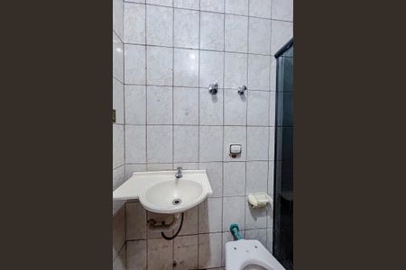 Apartamento à venda com 46m², 1 quarto e sem vagaBanheiro