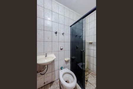 Apartamento à venda com 46m², 1 quarto e sem vagaBanheiro