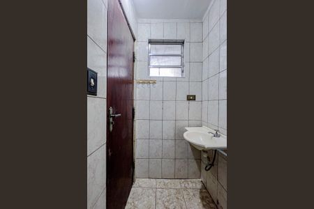 Apartamento à venda com 46m², 1 quarto e sem vagaBanheiro