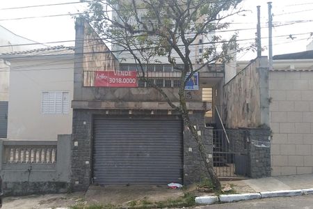Casa à venda com 150m², 3 quartos e 1 vaga Casa à venda com 150m², 3 quartos e 1 vagaFachada