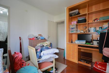 Apartamento à venda com 80m², 2 quartos e sem vaga Apartamento à venda com 80m², 2 quartos e sem vagaSuíte