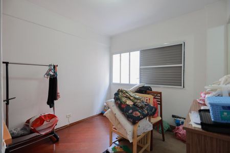 Apartamento à venda com 80m², 2 quartos e sem vaga Apartamento à venda com 80m², 2 quartos e sem vagaSuíte