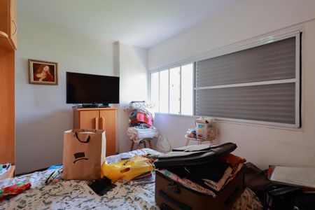 Apartamento à venda com 80m², 2 quartos e sem vaga Apartamento à venda com 80m², 2 quartos e sem vagaQuarto