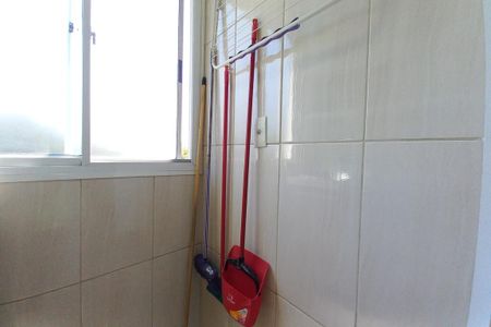 Apartamento para alugar com 50m², 2 quartos e 1 vaga Apartamento para alugar com 50m², 2 quartos e 1 vagaÁrea de Serviço