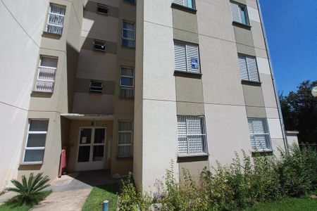 Apartamento para alugar com 50m², 2 quartos e 1 vaga Apartamento para alugar com 50m², 2 quartos e 1 vagaFachada do bloco