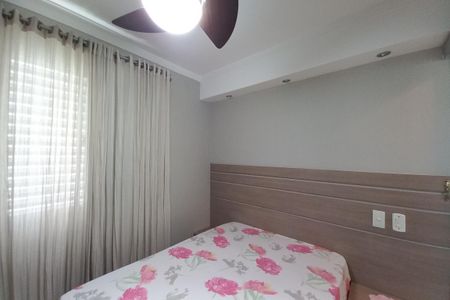 Apartamento para alugar com 50m², 2 quartos e 1 vaga Apartamento para alugar com 50m², 2 quartos e 1 vagaQuarto 2