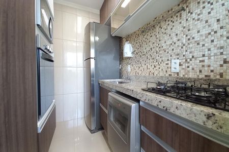 Apartamento para alugar com 50m², 2 quartos e 1 vaga Apartamento para alugar com 50m², 2 quartos e 1 vagaCozinha