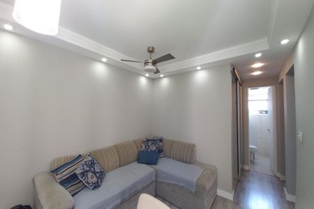 Apartamento para alugar com 50m², 2 quartos e 1 vaga Apartamento para alugar com 50m², 2 quartos e 1 vagaSala