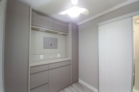 Apartamento para alugar com 50m², 2 quartos e 1 vaga Apartamento para alugar com 50m², 2 quartos e 1 vagaQuarto 1