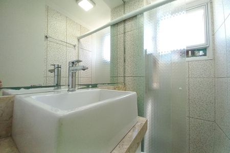 Apartamento para alugar com 50m², 2 quartos e 1 vaga Apartamento para alugar com 50m², 2 quartos e 1 vagaBanheiro