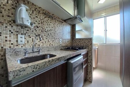 Apartamento para alugar com 50m², 2 quartos e 1 vaga Apartamento para alugar com 50m², 2 quartos e 1 vagaCozinha